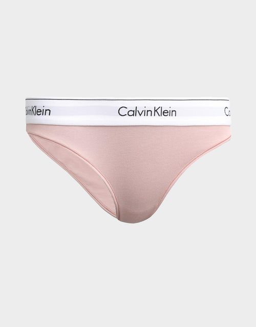 Modern Cotton Bikini