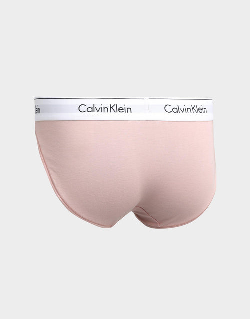 Modern Cotton Bikini