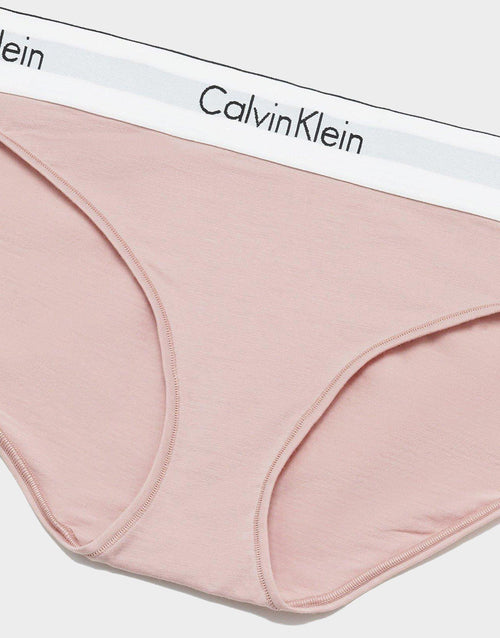 Modern Cotton Bikini