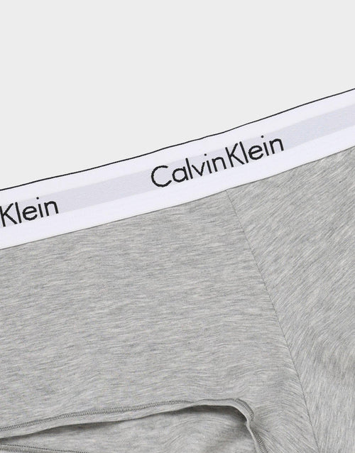 Modern Cotton Boyshort