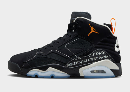 Jordan Paris Saint-Germain Jumpman MVP