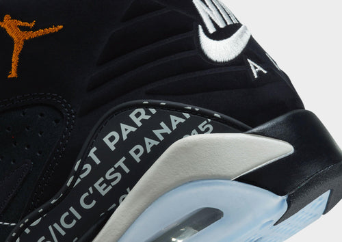 Jordan Paris Saint-Germain Jumpman MVP