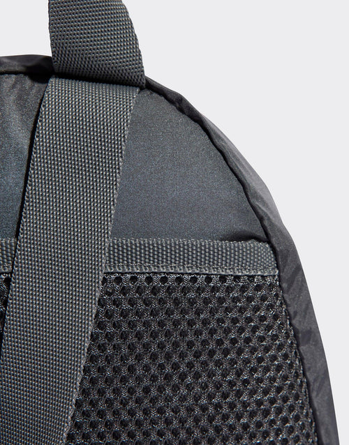 ADIDAS GL BP XS
