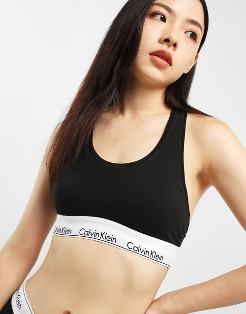 Modern Cotton Lightly Lined