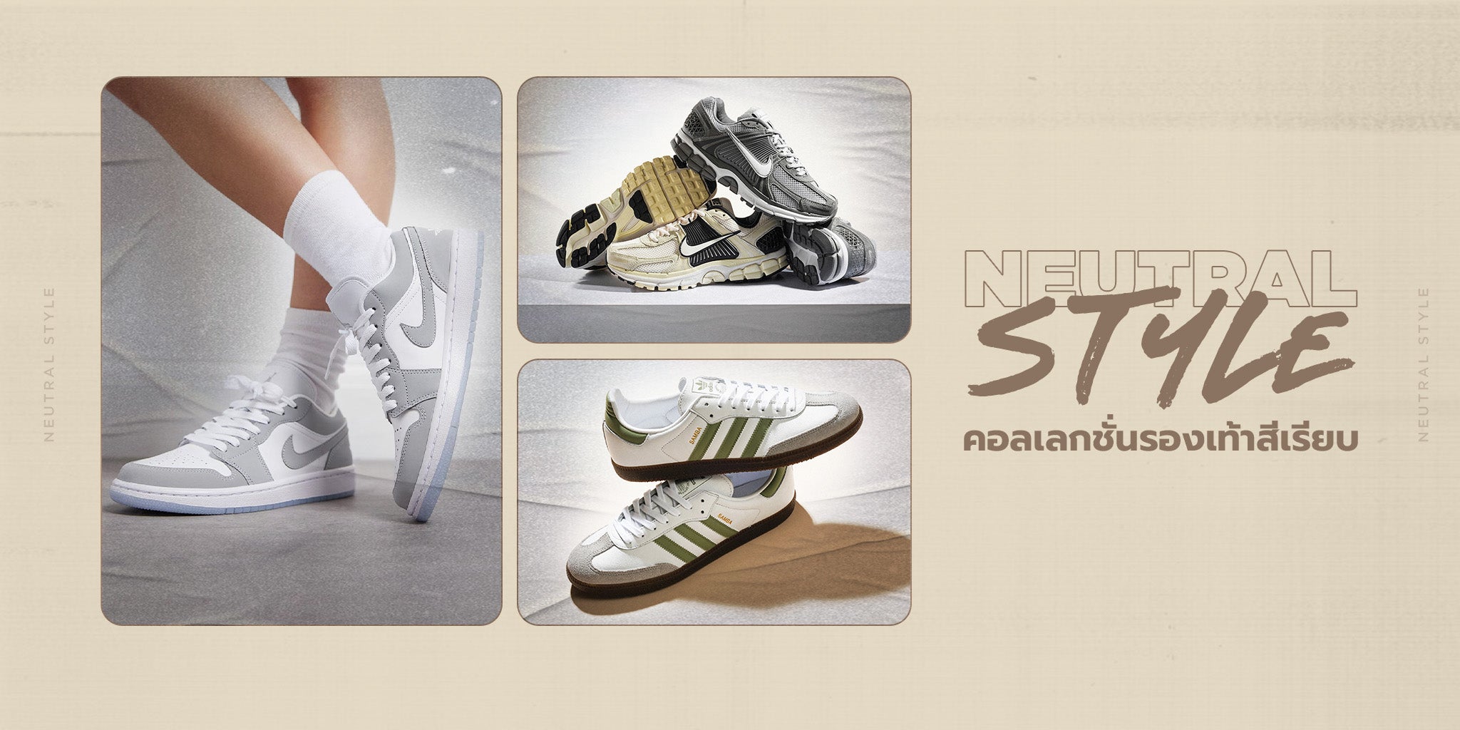 Shopify_Desktop_Middle_Banner_2048x1024_18.jpg