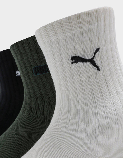 Unisex Socks 3 Pack