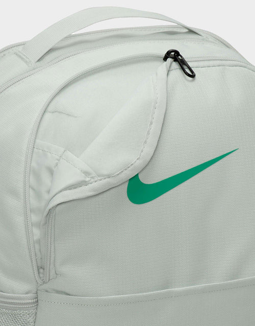 Brasilia 9.5 Training (Medium, 24L)