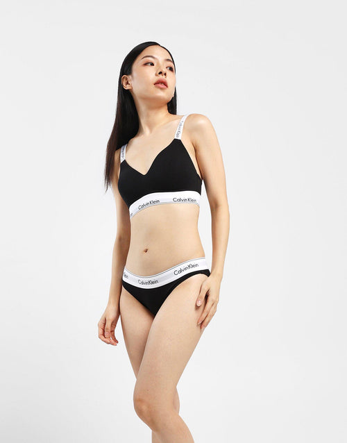 Modern Cotton Bikini