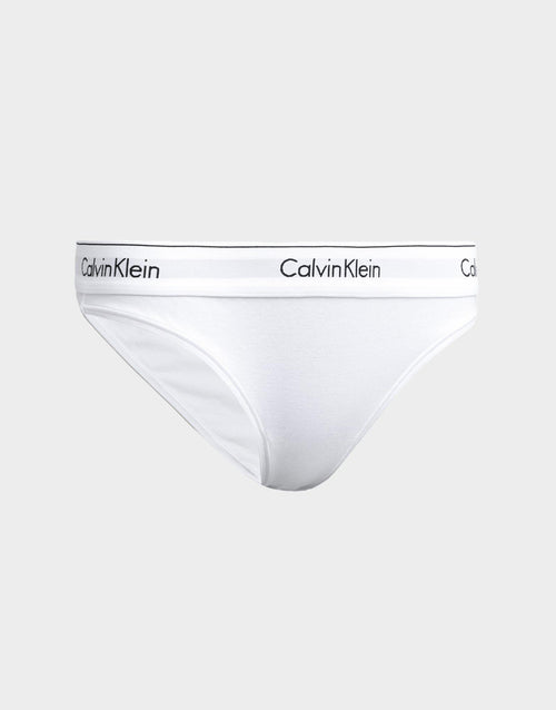 Modern Cotton Bikini
