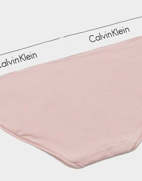 Modern Cotton Bikini