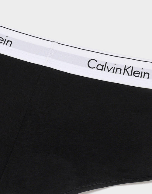 Modern Cotton Boyshort