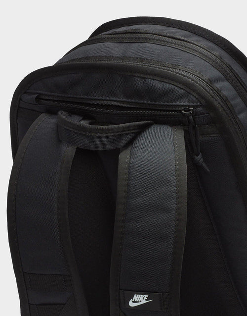 Sportswear RPM (26L)