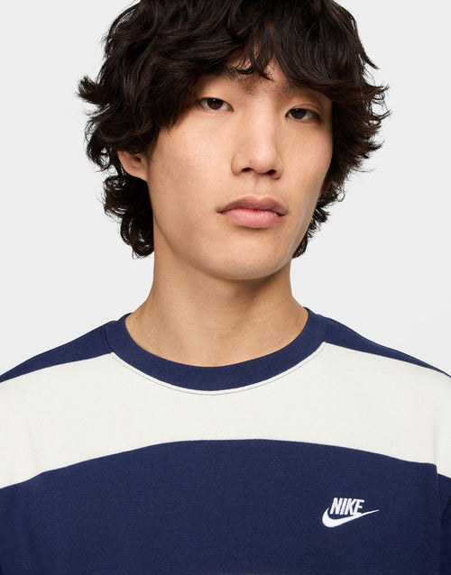 Club Fleece Striped Heavyweight French Terry
